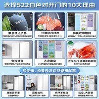 Haier ˫ŶԿŰɫ ˪ǻ˫Ƶ Ƕʽʡõ 510522˫Ƶ+˪+ڽ𾻻