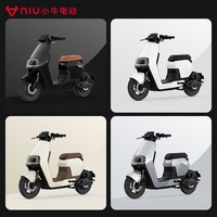 小牛电动【新品北京专享】G400T电动自行车  智能锂电长续航 新国标电动车 英伦黑