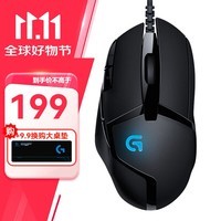 ޼GG402Ϸ羺е׷FPSԼ̴羺 G402