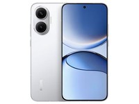 小米（MI）REDMI Turbo 4 Pro 第四代骁龙8s 7550mAh长续航 12GB+256GB 白色 小米红米5G手机