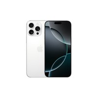 Apple/苹果 iPhone 16 Pro Max 256GB 白色钛金属 双卡双待手机【送联通话费券】
