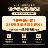 漫步者（EDIFIER）HECATE G2500bar电脑音响带麦克风一体游戏电竞桌面长条音箱7.1音效语音话筒蓝牙有线台式重低音 宇宙灰【二代AEC回音消除】