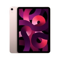 Apple/苹果【教育优惠】 iPad Air 10.9英寸平板电脑 2022款(256G WLAN版/MM9M3CH/A)粉色