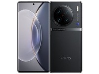 vivo X90 Pro+ 蔡司一英寸T*主摄 自研芯片V2 第二代骁龙8移动平台 5G 拍照 手机 原黑 12GB+256GB 活动版