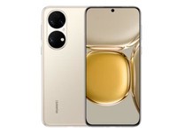 HUAWEI P50 原色双影像单元 基于鸿蒙操作系统 万象双环设计 支持66W超级快充 8GB+128GB可可茶金 华为手机