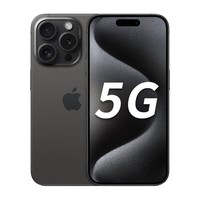 Apple 苹果 iPhone 15 Pro Max 5G手机 黑色钛金属 全网通256GB 官方标配