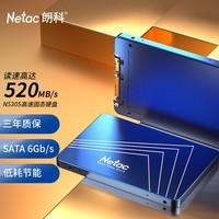 朗科（Netac）240GB SSD固态硬盘 SATA3.0接口 N530S超光系列 电脑升级核心组件