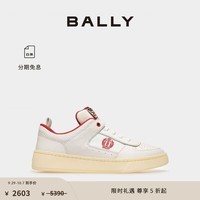 BALLY巴利男白色皮革运动休闲鞋6304692 红白 41