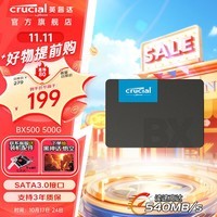 Ӣcrucial ӢCrucial SSD̬Ӳ ԭ BX500-500G/SATA3.0