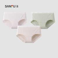 三福 【3条装】女中腰内裤 原纱线无痕抗菌纯棉底裆三角裤488649 组合1-花白+花杏+花绿 3条 S