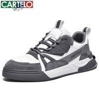 卡帝乐鳄鱼休闲皮鞋男士2024秋冬季新款平底板鞋英伦风鞋子冬季百搭潮流男鞋 白灰QH8116 41