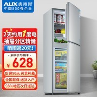 ¿˹AUX˫űСͼССⷿ칫ҽʡ䶳 뾫82ɫ1Լ1ȵ硿