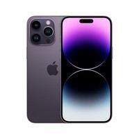 Apple iPhone 14 Pro  Max (A2896) 512GB 暗紫色 支持移动联通电信5G 双卡双待手机【快充套装】