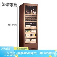 OIMG雪茄红酒进口一体柜justown恒温恒湿红酒雪茄两用一体柜雪茄红酒两用冷藏柜 玫瑰金双温区酒架款（双压缩机）