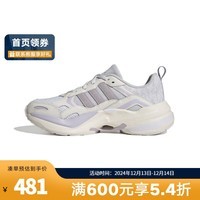 阿迪达斯 （adidas）  ADIDAS MAXXCETUS 运动休闲户外训练鞋女子 ID0636 36