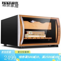 OIMG雪茄红酒进口一体柜FK-90C恒温恒湿雪茄柜雪松木迷你小型家用红酒雪茄一体保湿柜 【控温保湿】小型玫瑰金全雪茄
