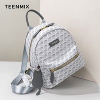 天美意（TEENMIX）双肩包女包高级感PVC背包通勤轻便旅行包实用书包开学新学期 灰色【休闲通勤款】