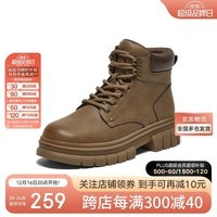 百思图24冬时尚户外运动工装靴厚底圆头女短靴BG667DD4 卡其色 38