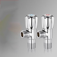 潜水艇（Submarine）马桶角阀带止逆阀防反水单向止回阀卫生间一进二出三角阀脚阀水 角阀冷阀f006+角阀热阀f007