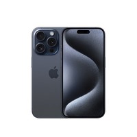 苹果 iPhone 15 pro 256G 蓝色钛金属 5G全网通 双卡双待手机【现货速发】