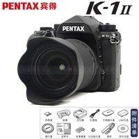 PENTAX 宾得 K-1 Mark II 全画幅单反相机 K1II  K12五轴防抖3640万像素 DFA28-105mm套装 官方标配