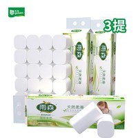 雨森（YUSEN）天然柔滑妇婴卷纸卫生纸 3提36卷无芯卷纸巾6层加厚进口木浆