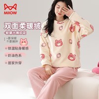 猫人女士睡衣女加绒加厚秋冬季珊瑚绒保暖休闲简约套头家居服女 款式3 XL