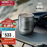 膳魔师（THERMOS）观象系列钛杯桌面杯高档礼盒装桌面办公水杯商务TCTI-280 SBK	