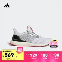 adidas ULTRABOOST CC_2 DNA舒适跑步鞋男女阿迪达斯官方轻运动 白色/灰色/黑色 42(260mm)