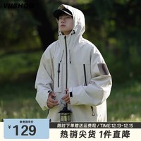 viishow秋装休闲冲锋男机能风工装多口袋户外夹克宽松外套 象牙白 XL