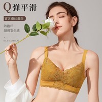 华婷露（Huatinglu） 内衣无钢圈女小胸聚拢文胸无痕上薄下厚2cm性感蕾丝胸罩内衣 茶金色 XL(适合38/85A B 罩杯)