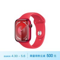 Apple/ƻ Watch Series 9 ֱGPS45׺ɫ ɫ˶ͱM/L MRXK3CH/A