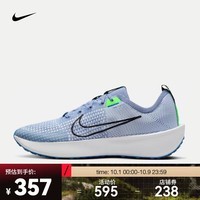 耐克NIKE INTERACT RUN 男子公路跑步鞋 FD2291-401 41