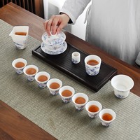 金镶玉茶具套装茶杯主人杯送礼盒家用盖碗泡茶 春山锦绣功夫茶具套装