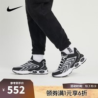 耐克（NIKE）【滔搏运动】nike耐克男子AIR MAX TW板鞋/复刻鞋 DQ3984-001 39