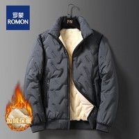 罗蒙(ROMON)冬季保暖棉衣男加绒加厚棉袄防寒防冻休闲大码棉服外套 灰色 7XL