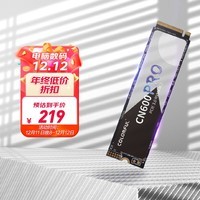 七彩虹(Colorful) 512GB SSD固态硬盘 M.2接口(NVMe协议) CN600 PRO系列PCIe 3.0 x4 适配黑神话悟空