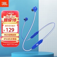 JBL C135BT 无线蓝牙耳机 入耳式带麦通话 跑步运动颈挂式磁吸收纳 通用苹果安卓手机 梦幻蓝