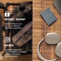 西部数据（WD）5TB 移动硬盘 兼容type-c My Passport随行版2.5英寸 灰 机械硬盘 大容量 手机笔电脑外接家庭存储