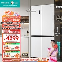 海信（Hisense）500小魔方Pro全嵌入式冰箱四开门零嵌平嵌十字无霜一级能效双变频BCD-500WMK5PU战神系列冠军冰箱