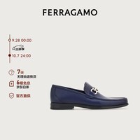 菲拉格慕（Ferragamo）男士蓝色Gancini扣饰莫卡辛鞋 0769877_3E _ 85/43 礼物送男友