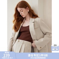 范思蓝恩秋季高级感百搭气质西装套装女秋季2024新款外套休闲裤两件套通勤 砂砾色西装 M