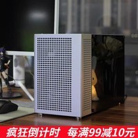 小喆优品小喆C4P银色全铝合金MATX/ITX主板ATX电源玻璃侧透360水冷166风冷支持RTX4060桌面台式电脑小机箱 小喆C4P 银色