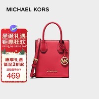 迈克.科尔斯（MICHAEL KORS）圣诞礼物 mk女包Mercer迷你琴谱包单肩斜挎包 35S1GM9T0L BRIGHT