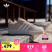 adidas RIVALRY LUX LOW休闲复古篮球板鞋男女阿迪达斯官方三叶草 魔力浅褐/象牙白/亮绿 42