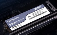金泰克（kimTigo）1TB SSD固态硬盘 M.2接口(NVMe协议) DP3000 读速高达3600MB/s