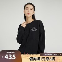 adidas 【滔搏运动】阿迪达斯三叶草女子圆领休闲舒适百搭卫衣套头衫 HY7263 XS