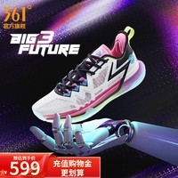 361度男鞋篮球鞋【BIG3 future】约基奇实战缓震耐磨碳板运动鞋IP FUTURE 未来 7 40码