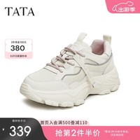 他她（TATA）轻便休闲运动鞋女款软底老爹鞋女网面2024春新款HAA02AM4 米白/粉 35