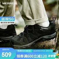 迈乐（Merrell）男女款户外登山徒步鞋减震ALVERSTONE 2GTX防水防滑耐磨透气徒步 J036899黑色（男款） 41